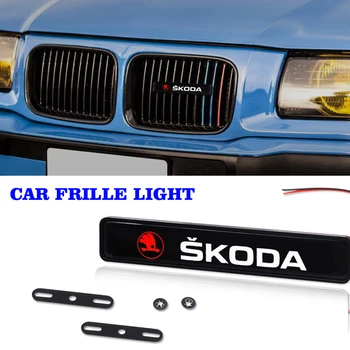 

1PCS ABS Chrome Car Front Grille Emblem LED Decorative Lights Styling For Skoda Octavia Kodiaq Fabia Rapid Superb A5 A7 Kamiq