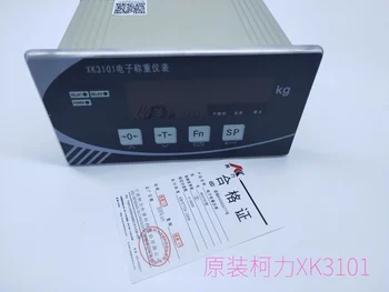 Best XK3101-K Control Instrument Quantitative Packaging