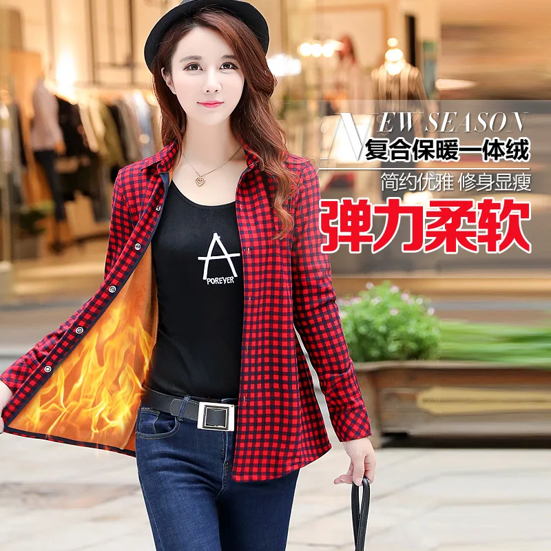 Зимняя женская рубашка блузка плисовой ткани рубашки в клетку женские боди