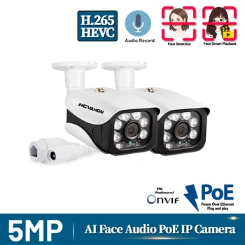 

H.265 AI Face HD SONY IMX335+Hi3516EV300 5MP 4MP POE Audio IP Camera Outdoor Night Vision CCTV Video Surveillance Camera