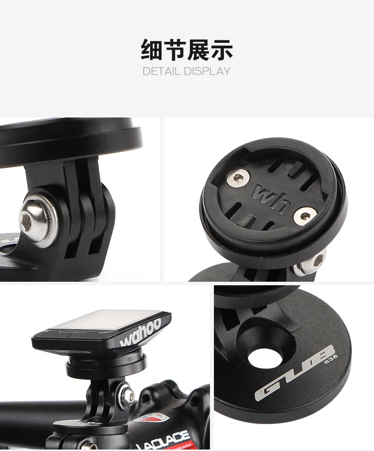 GUB 638 Code Table Rack Aluminum Alloy Timer Holder Adjustable Angle Install On Bike Riser Computer Holder Cycling Accessories