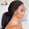 Lace Wigs