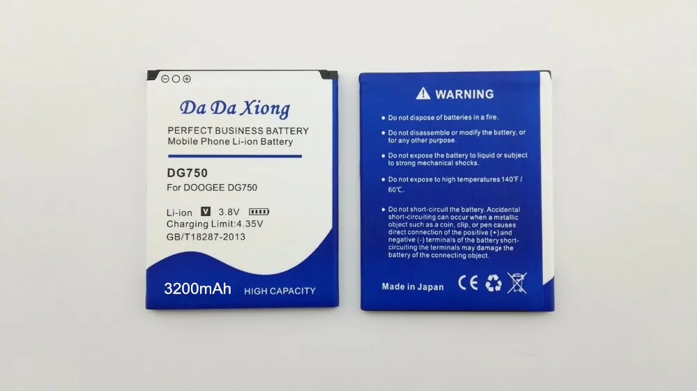 Lightning доставка 3200mAh DG750 батарея Для DOOGEE замена Мобильный телефон мобильный