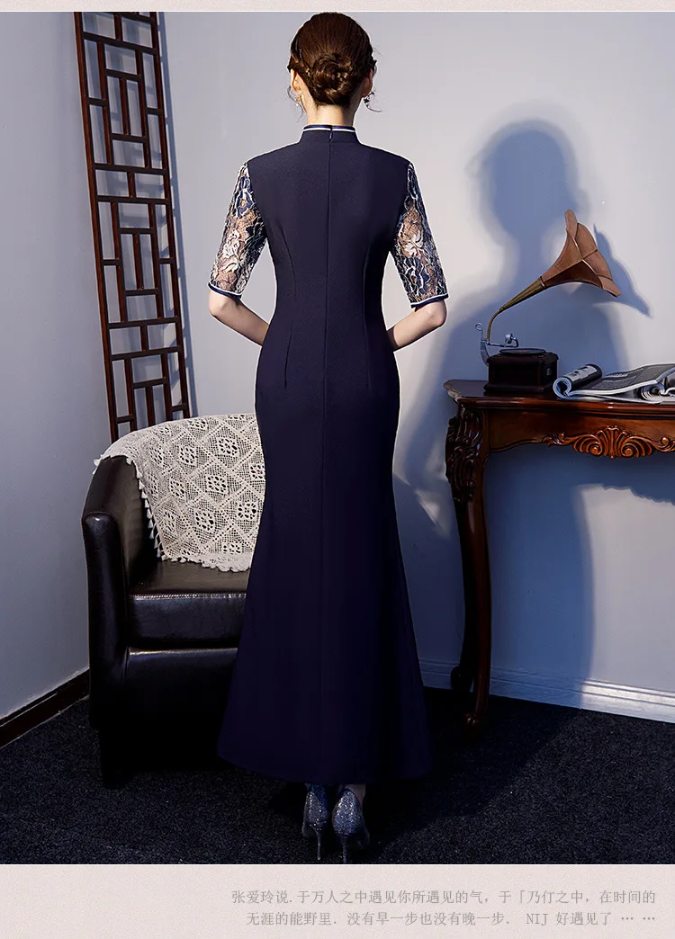 LZJN 2020 New Chinese Style Female Qipao Elegant Women Slim Long Cheongsam Red White Lace Mandarin Collar Party Dress Vestidos (16)