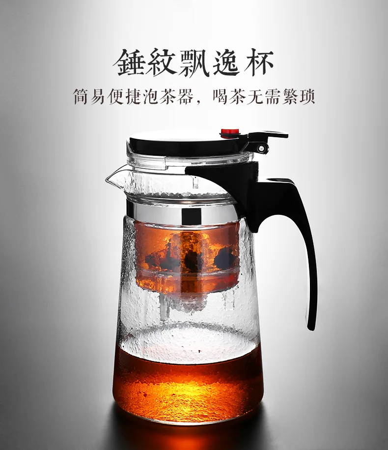 Manufacturers Supply Elegant Cup Glass Teapot with Filter High-temperature Resistant Explosion-Proof Flower Pot Side Handle Pot