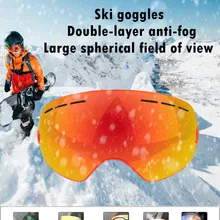 Сноуборд лыжные очки двойные противотуманные большие сферические снежные очки Poc близорукость лыжные очки для сноубординга лыжные очки