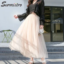 Женская юбка макси-тюль SURMIITRO, черные белые и розовые цвета плиссированные длинные юбки с высокой талией в корейском стиле для женщин весной и летом