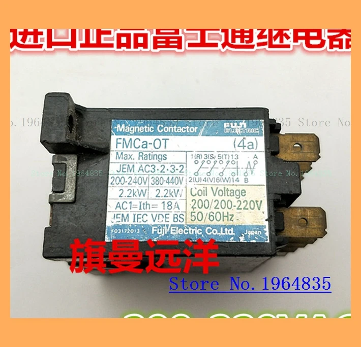 

FMCa-OT(4a) 200-220V relay AC3.2.3-2 FMCA-OT