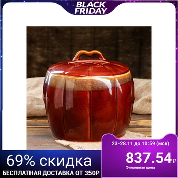 

Brass pot "Baby" 5 l