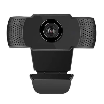 

Computer Webcam USB Port Video Conference Built In Microphone Wide Angle Clear Sound HD Lens CMOS 1080P Auto White Balance Wired