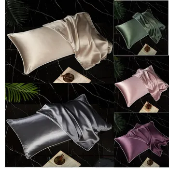 

Silk Satin Pillowcase Single-sided Silky Satin Hair Beauty Pillow Case Luxury Cushion Cover 48CM * 74CM 9 Colors to Choose