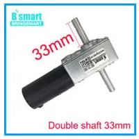 Bringsmart A58SW31ZY редуктор ed Мотор DC 12 В 24 В червячный редуктор 5-470r с высоким крутящим моментом D вал двигатель обратный самоблокирующийся мини-мотор