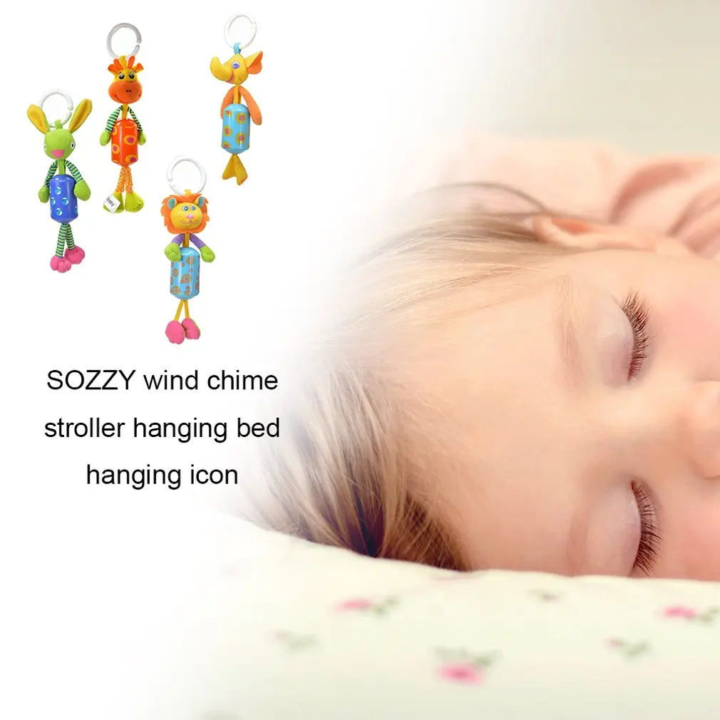 Children's Wind Chimes Toy Baby Stroller Hanging Bed Hanging Infant Educational Toys Children's Early Education Toys