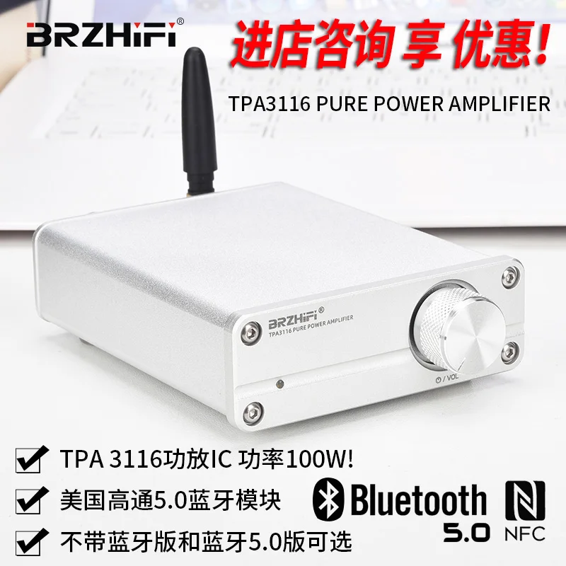 BRZHIFI аудио TPA3116 2,0 класс D Мини цифровой усилитель мощности bluetooth 5,0 Выходная мощность 50 Вт* 2