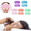 Reusable PVC Gel Beads Eye Mask Flexible Soothing Relaxing Sleeping Mask Ice Goggles for Hot Cold Therapy 3