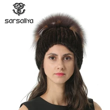 Зимняя женская вязаная норковая шапка, женская шапка из натурального меха с подкладкой из лисьего Помпона, женские теплые головные уборы, дамские шапочки на осень