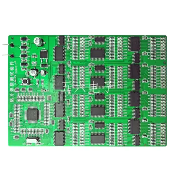 

300 patch element welding test kit High-strength exercise board skill contest PCB welding