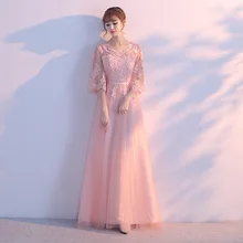 Розовое и Длинное нарядное платье стиль зимнее вечернее платье подружки невесты с рукавами-колокольчиками для банкета, дня рождения