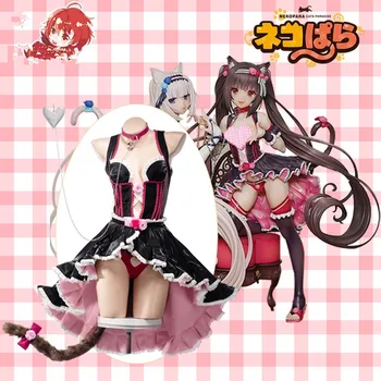 

[Pre-sale] Game NEKOPARA Cosplay Costumes Sexy Chocolate Maid Outfit Lolita Dress Female Halloween Party Role Play Prop Clothing