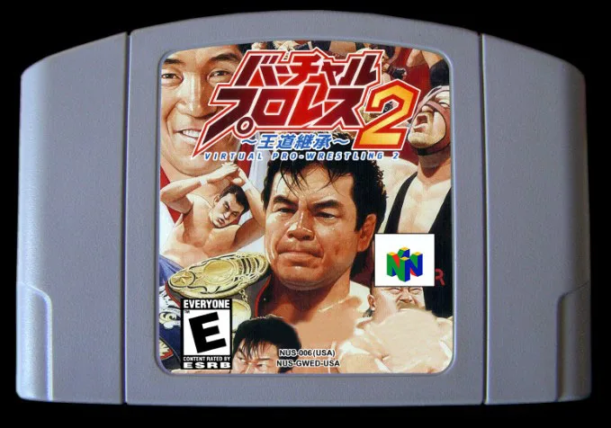 Giochi A 64 Bit ** Virtual Pro-Wrestling 2 (Versione Inglese Usa!!)
