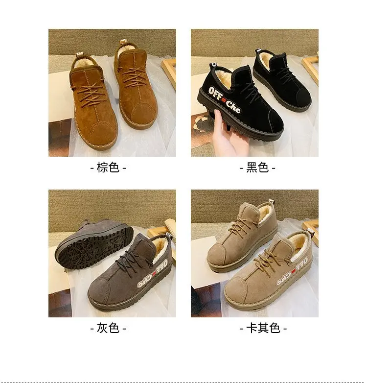 VogueCotton/Женская обувь для студентов; красивые плотные зимние ботинки; женские теплые зимние ботинки; утепленная бархатная обувь без застежки