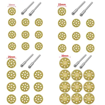 

10pcs 20/22/25/30mm Mini Diamond Saw Blade Cutting Discs +2pcs Connecting Shank