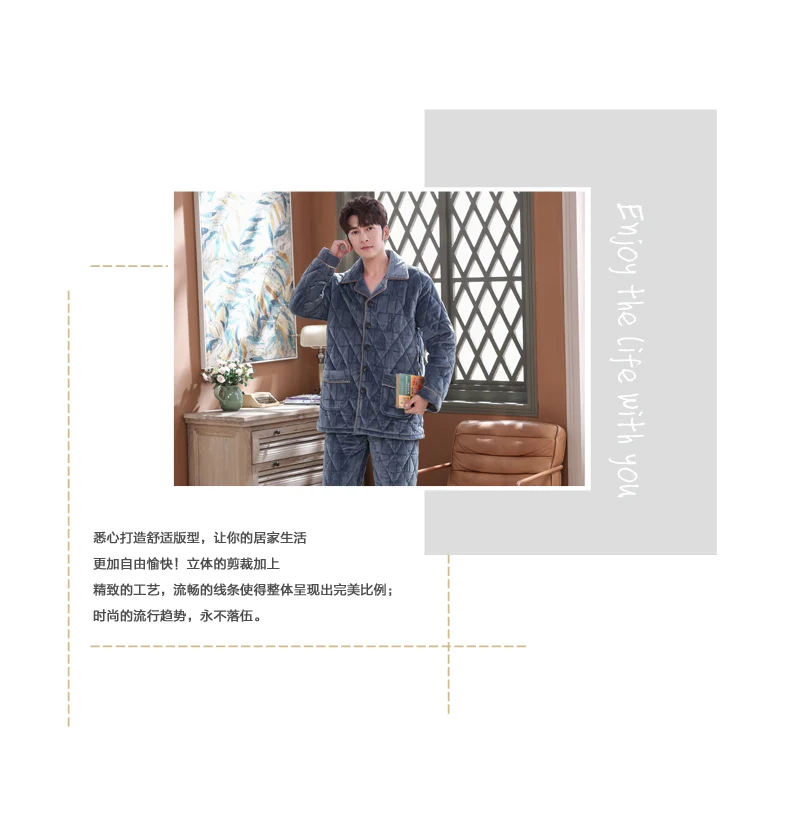 cotton pj set High quality winter thick coral fleece quilted pajamas men's cotton flannel long-sleeved jacket winter home service men pyjamas men's cotton pyjamas