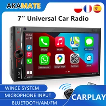 2din rádio do carro mp5 player mp3 player carplay bluetooth tela hd subwoofer rádio do carro universal para toyota nissan skoda rádio do carro