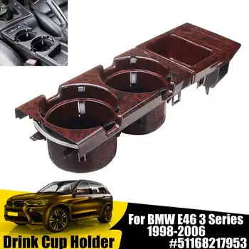 

Double Hole Car Vehicle Front Center Console Storage Box Coin + Cup Holder Gloss Brown For BMW E46 1998-2006 51168217953