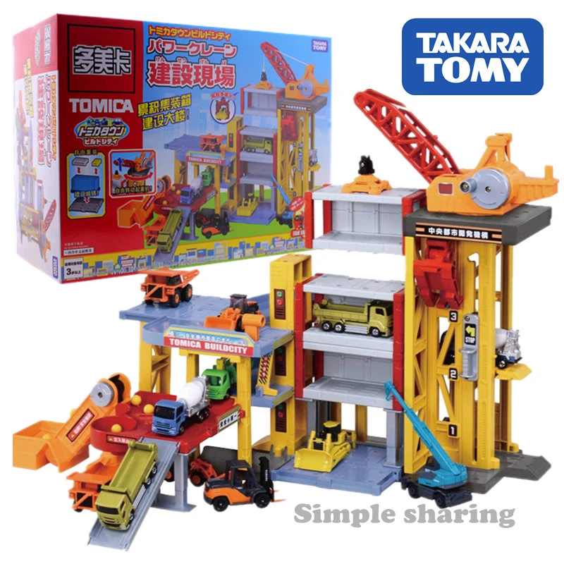 build a crane toy