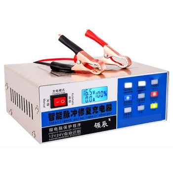 

New 12V/24V 220WAutomatic Intelligent Pulse Repair Type Car Jump LCD Display Electric Car Dry Wet Battery Charger