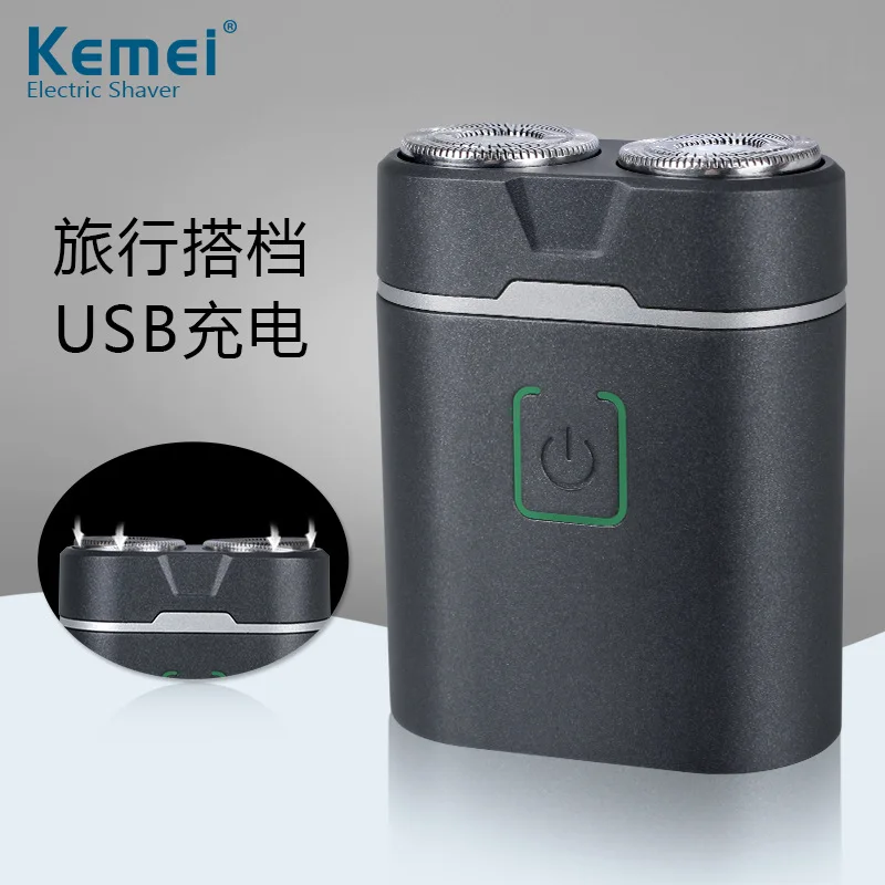 

US Bureau of Km-w301 Electric Waterproof Shaver USB Portable Rotating Two-Cutter Head Floating Straightforward Shaver