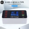 USB Charger Station Quick Charger 3.0 Smart LED Digital display 40W 8-port Multi USB Type C PD Charger Fast Charging Station HUB ► Photo 1/6