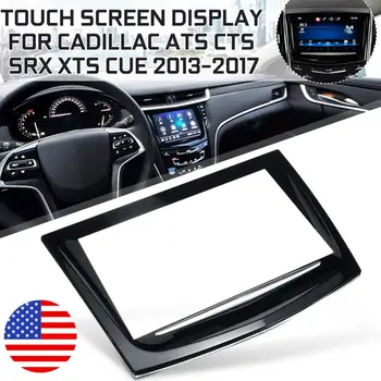 

Car DVD GPS navigation LCD panel touch display digitizer For Cadillac Escalade ATS CTS SRX XTS CUE 2013 2014 2015 2016 2017