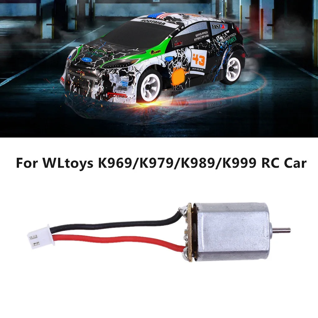 Аксессуары для двигателя запчасти Wltoys K969/k979/k989/k999 1/28 Радиоуправляемый автомобиль
