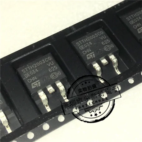 STTH2003CG-263 20A 300V