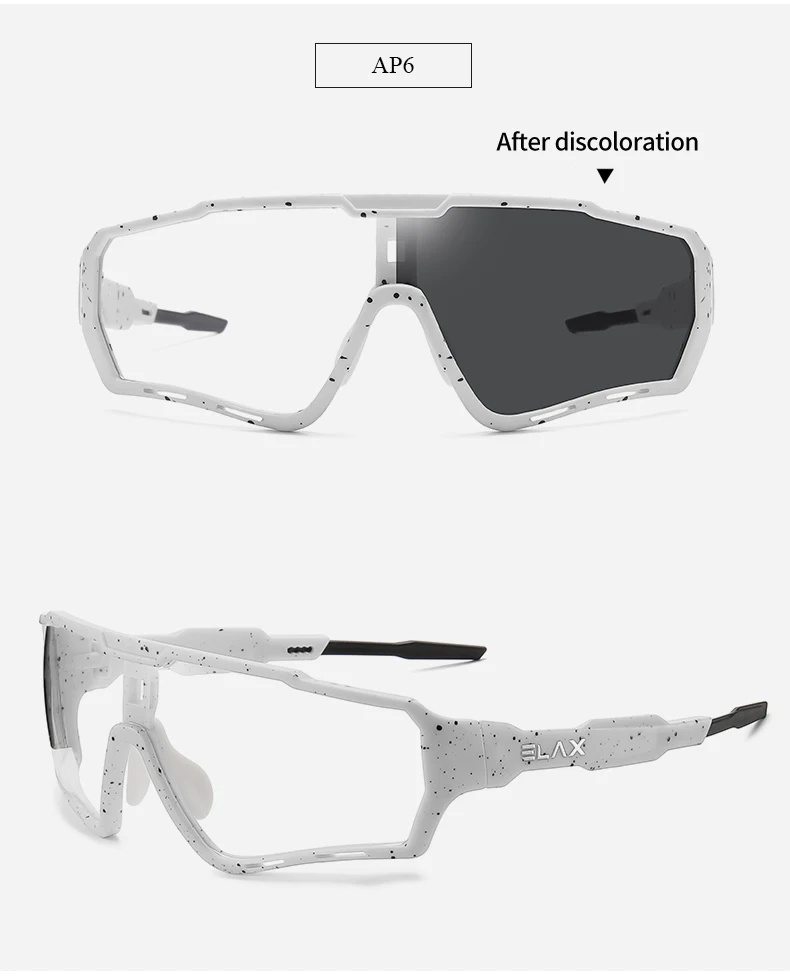 ELAX ยี่ห้อ2021ผู้ชายผู้หญิง Mtb จักรยานแว่นตาขี่จักรยานแว่นตาใหม่ Photochromic จักรยานแว่นตากีฬาแว่นตากันแดด