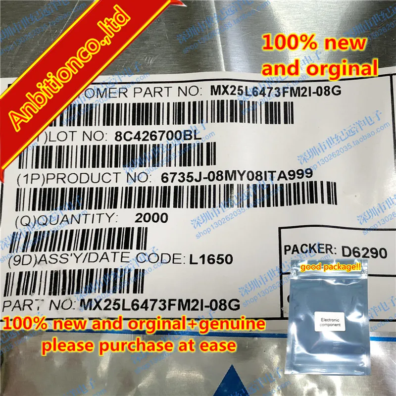 

2pcs 100% new and orginal MX25L6473FM2I-08G 25L6473F SOP8 in stock