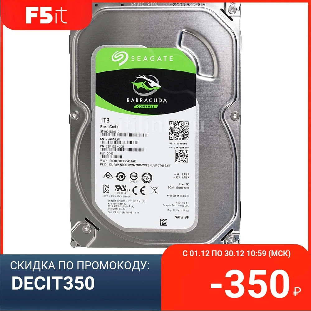 Жесткий диск SEAGATE Barracuda ST1000DM010 1ТБ HDD SATA III 3.5&quot |