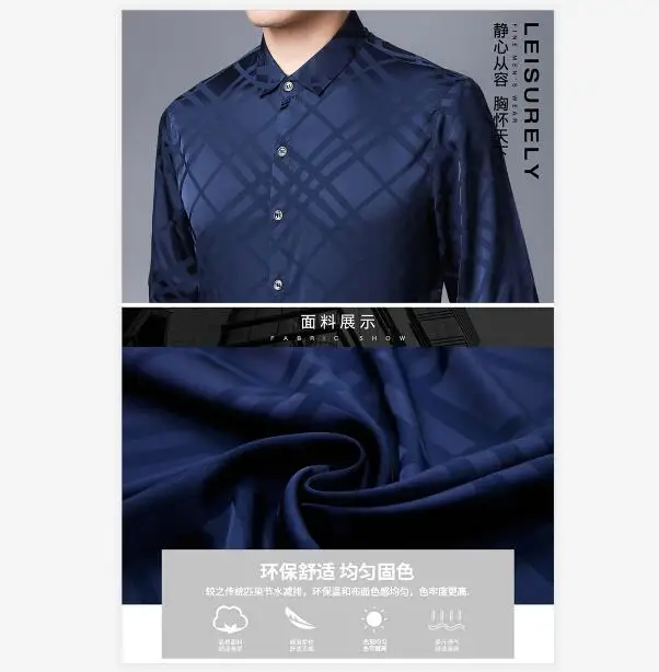 QQ截图20190820161815