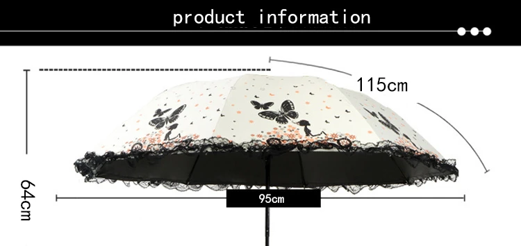Миниатюрный Складной Зонт от дождя, современный модный женский зонтик, женский кружевной зонт с бабочкой, подарок