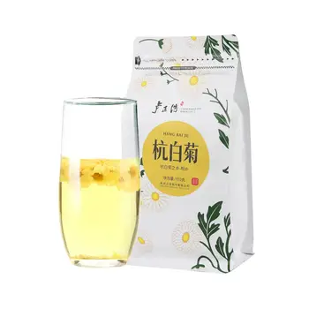 

2020 Tongxiang Hangbaiju Premium Chrysanthemum Morifolium Flower Tea for Clear Heat Reduce Fire Heatstroke Prevention