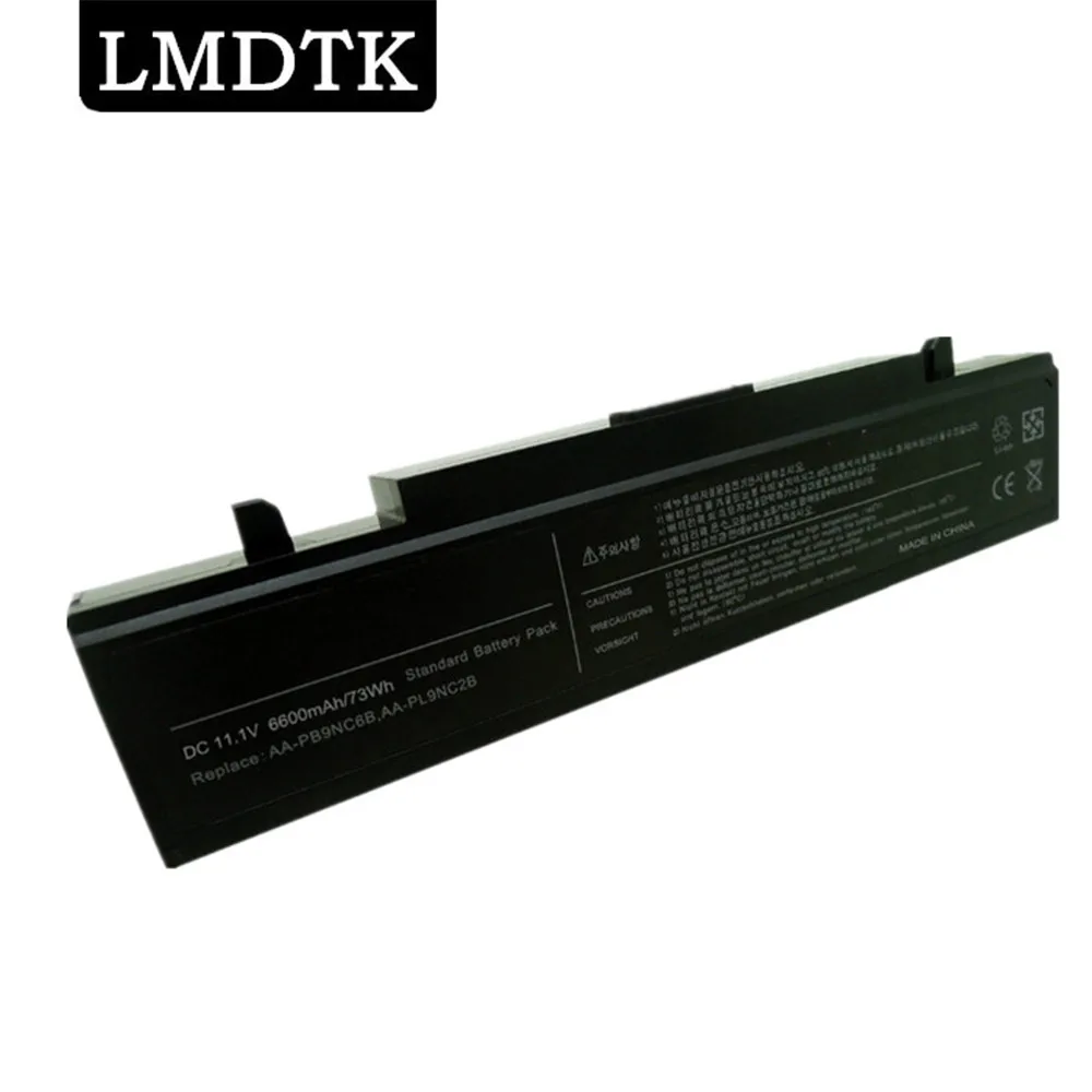 Новый аккумулятор LMDTK для ноутбука с 9 ячейками подходит SAMSUNG R468 R468-DS03 R468H R469 R470 R470H