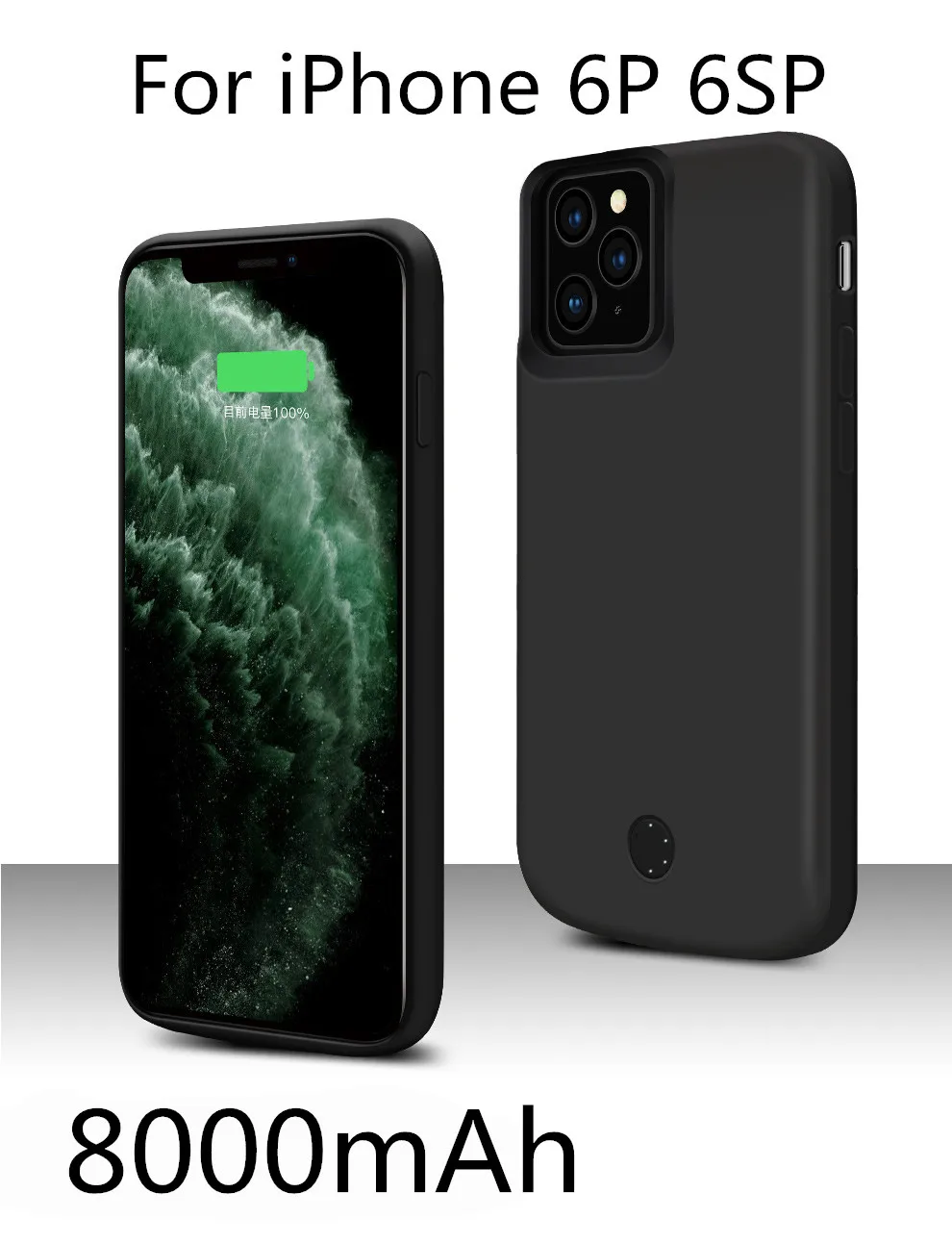 Чехол для зарядного устройства для iPhone 5, 6, 6s, 7, 8 Plus, X, XS, Max, XR, 11 Pro, Max,, чехол для аккумулятора, тонкий, 4000-8000 мА/ч, внешний аккумулятор - Цвет: 3