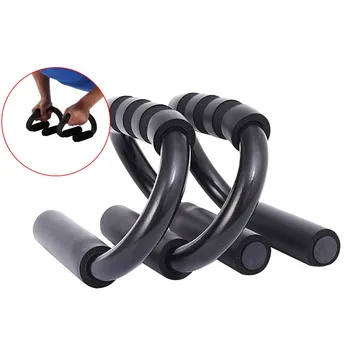

1pair Training Home Chest Press Fitness Muscle Sports Foam Handles Gym Pull S Shape Body Push Up Bar Exercise