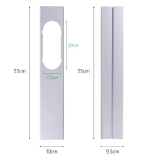 Регулируемый, для окон наборная пластина выхлопной шланг трубный разъем для портативного кондиционера JS21