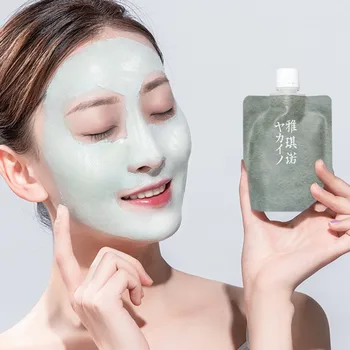 

New Mineral Mud Blackhead Pore Cleansing Cleaner Removal Membranes Strips Mineral Mud Masks Easy to Use