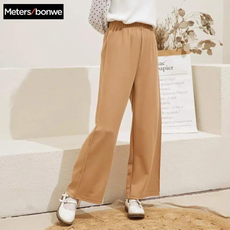 Metersbonwe Spring New Knitted Wide leg pants Women Simple elegant office Draped pants Woman Casual Wide leg Long pants Metersbonwe Spring New Knitted Wide leg pants Women Simple elegant office Draped pants Woman Casual Wide leg Long pants