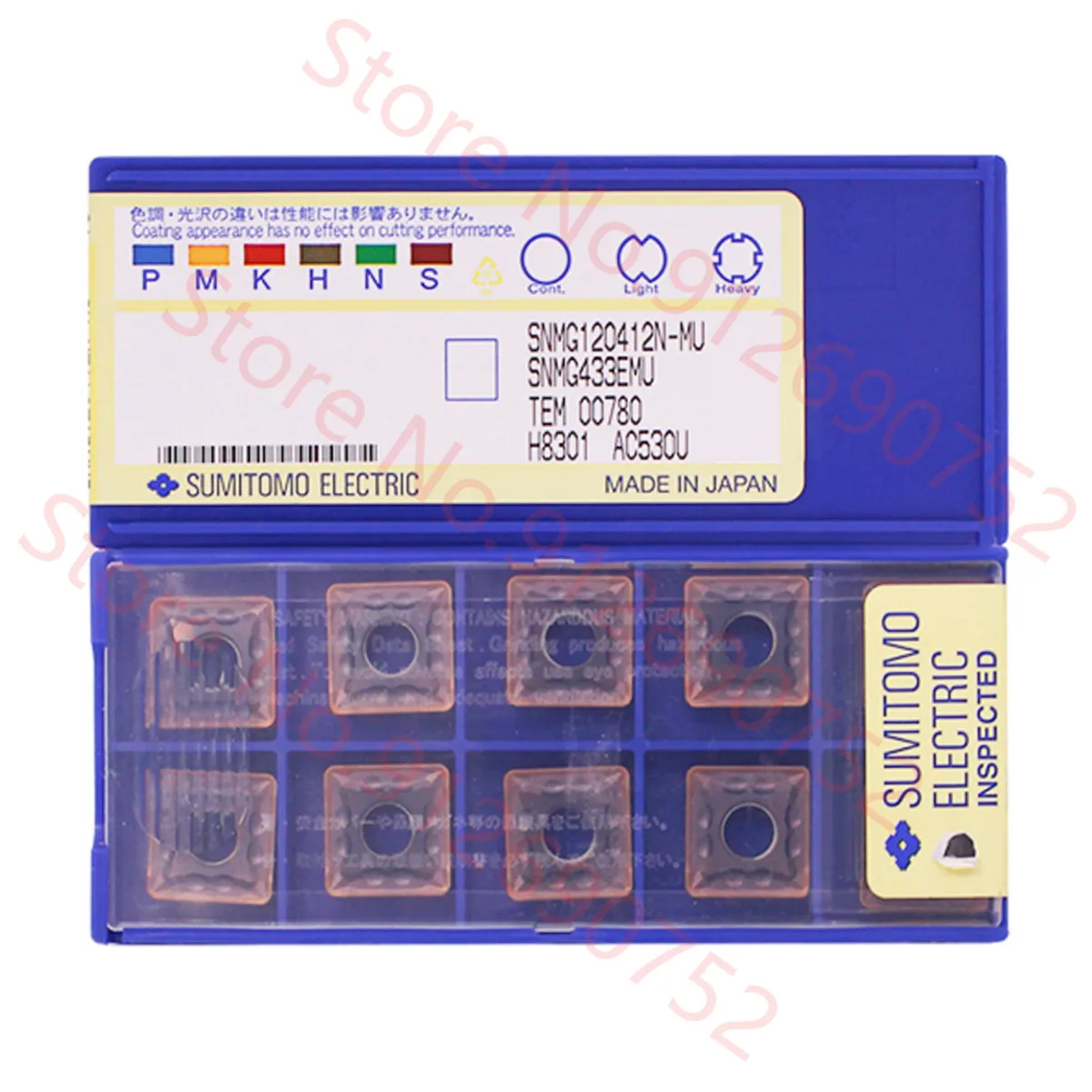 SUMITOMO SNMG120408N-MU AC530U/SNMG120412N-MU AC530U CARBIDE INSERT 10PCS/BOX | Инструменты