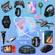 

Lucky Mystery Boxes Mysterious Blind Box Random electronic products Surprise gift